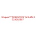 Механизм углового погрузчика GS23062887 Epiroc