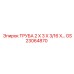 Прямоугольная профильная труба для буровых установок GS23064870