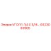 Оригинальный угловой соединитель GS23065905 производства Epiroc