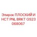 GS23068067 ПЛОСКИЙ ИНСТ PNL BRKT Epiroc