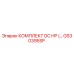 GS30395SP КОМПЛЕКТ DC HP Epiroc