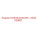 GS32029821 ПАНЕЛЬ В СБОРЕ Epiroc