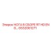GS32061271 НОГА В СБОРЕ RT HD ENG Epiroc