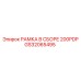 Рамка в сборе GS32065495 для буровых установок Epiroc 200PDP