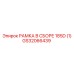 Рамная сборка GS32066439 бурового станка Epiroc