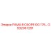 Рама в сборе GG175 GS32067291 для буровых станков Epiroc