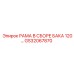 Фото рамки в сборе для бака 120L Epiroc артикул GS32067870
