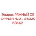 Оригинальная рамная сборка GS32068642 Epiroc для буровой установки NGA 420