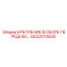 GS32070630 КРЕПЛЕНИЕ В СБОРЕ ПЕРЕДНЕЕ Epiroc