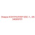 GS34069701 КОНТРОЛЛЕР GSC-1 Epiroc