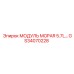GS34070228 МОДУЛЬ MOPAR 5.7L Epiroc