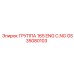 GS35080103 ГРУППА 165 ENG C.NG Epiroc
