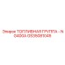 Топливная группа NG400A GS35081045 для техники Epiroc