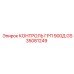 GS35081249 КОНТРОЛЬ ГРП 900Д Epiroc