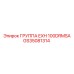 GS35081314 GROUP EXH 100DRMSA Epiroc