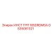 GS35081321 ИНСТ ГРП 185DRDMSA (Epiroc)