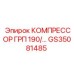 GS35081485 КОМПРЕССОР ГРП 190 Epiroc