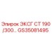 GS35081495 ЭКСГ СТ 190/300… Epiroc