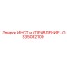 GS35082100 ИНСТ и УПРАВЛЕНИЕ Epiroc