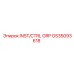 GS35093618 INST/CTRL GRP Epiroc