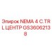 GS36062138 NEMA 4 C.TRL ЦЕНТР Epiroc