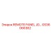 GS36066362 Удаленная панель управления JD Эпирок