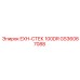 GS36067088 EXH-STEK 100DR Epiroc
