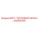Тепловой экран GS40020X для буровых установок Epiroc