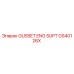 GS40126X GUSSET ENG SUPT Эпирок