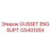 GS40126X GUSSET ENG SUPT Эпирок