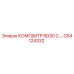 GS4124332 КОМП/МТР RD30 C.… Epiroc