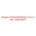 GS4134411 ТРУБОПРОВОД 7.5 Л.С. 150/… Epiroc
