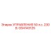 GS4143125 УПРАВЛЕНИЕ 50 л.с. 230 В. Epiroc