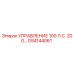 GS4144061 УПРАВЛЕНИЕ 100 Л.С. 200... Epiroc