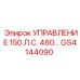 GS4144090 УПРАВЛЕНИЕ 150 Л.С. 460… Epiroc