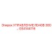 GS4144116 УПРАВЛЕНИЕ RD40B 380… Epiroc