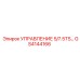 GS4144166 УПРАВЛЕНИЕ 5/7.5TS... Epiroc