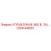 GS4144605 УПРАВЛЕНИЕ 460 В. 25/… (Epiroc)