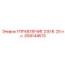 GS4144613 УПРАВЛЕНИЕ 230 В. 20 л.с. (Epiroc)
