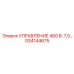 GS4144675 УПРАВЛЕНИЕ 460 В. 7,5… Epiroc