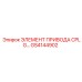 GS4144902 ЭЛЕМЕНТ ПРИВОДА CPLG Epiroc