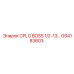 GS4183603 CPLG BOSS 1/2-13… Epiroc