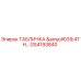 GS4193840 - 4th Generation Nameplate - Epiroc