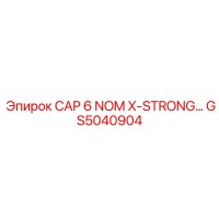 GS5040904 CAP 6 NOM X-STRONG Epiroc