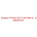 GS5050104 ТРУБА VICT 3 SCH80 X Epiroc