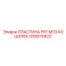 GS5070822 ПЛАСТИНА FRT MTG КОШЕЛЕК Epiroc