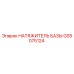 GS5075124 НАТЯЖИТЕЛЬ БАЗЫ Epiroc