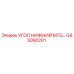 Оригинальный угол нижний GS5090201 от производителя Epiroc