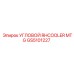 Оригинальный угловой крепеж радиатора RH GS5101227 от производителя Epiroc