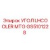 Оригинальный угловой крепеж радиатора LH GS5101228 от производителя Epiroc